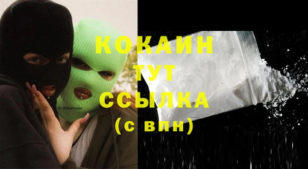 наркотики Дмитров