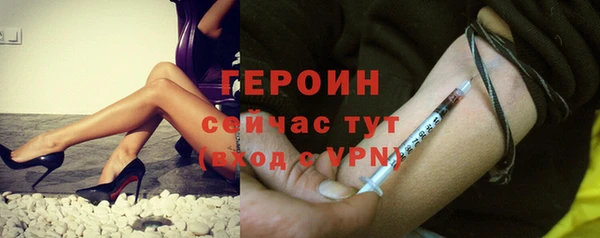 меф VHQ Володарск