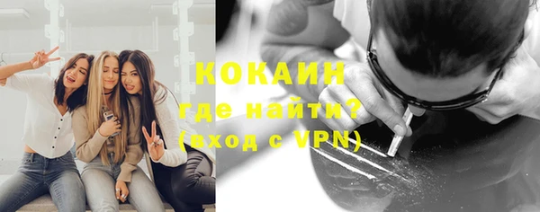 меф VHQ Володарск