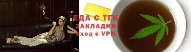 mdpv Волосово