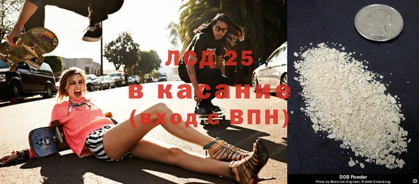 меф VHQ Володарск