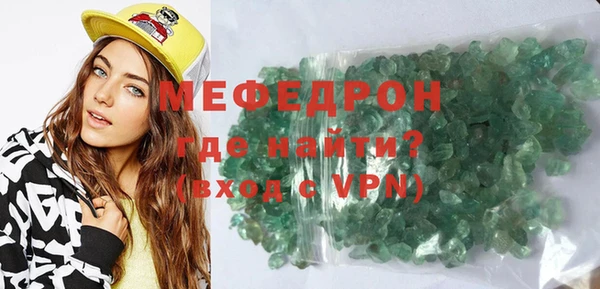 марки lsd Гусев