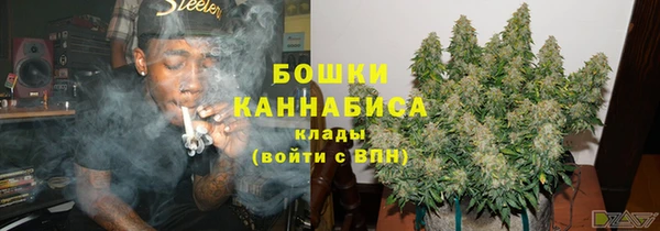 меф VHQ Володарск