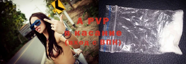 меф VHQ Володарск