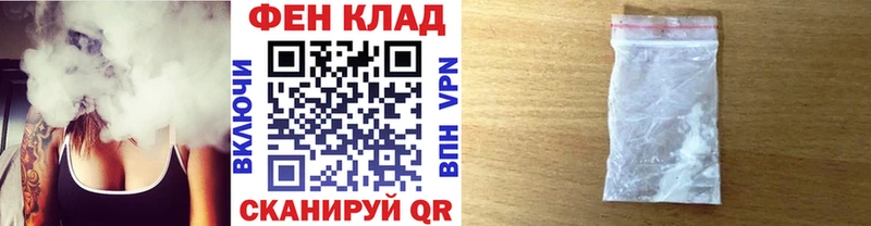 Первитин витя  где можно купить   Дубовка 