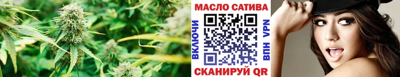 продажа наркотиков  Дубовка  Дистиллят ТГК концентрат 